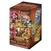 Cookie Run Braverse Arousal Rage of Dragon Booster Pack Box Vol.5 Korean